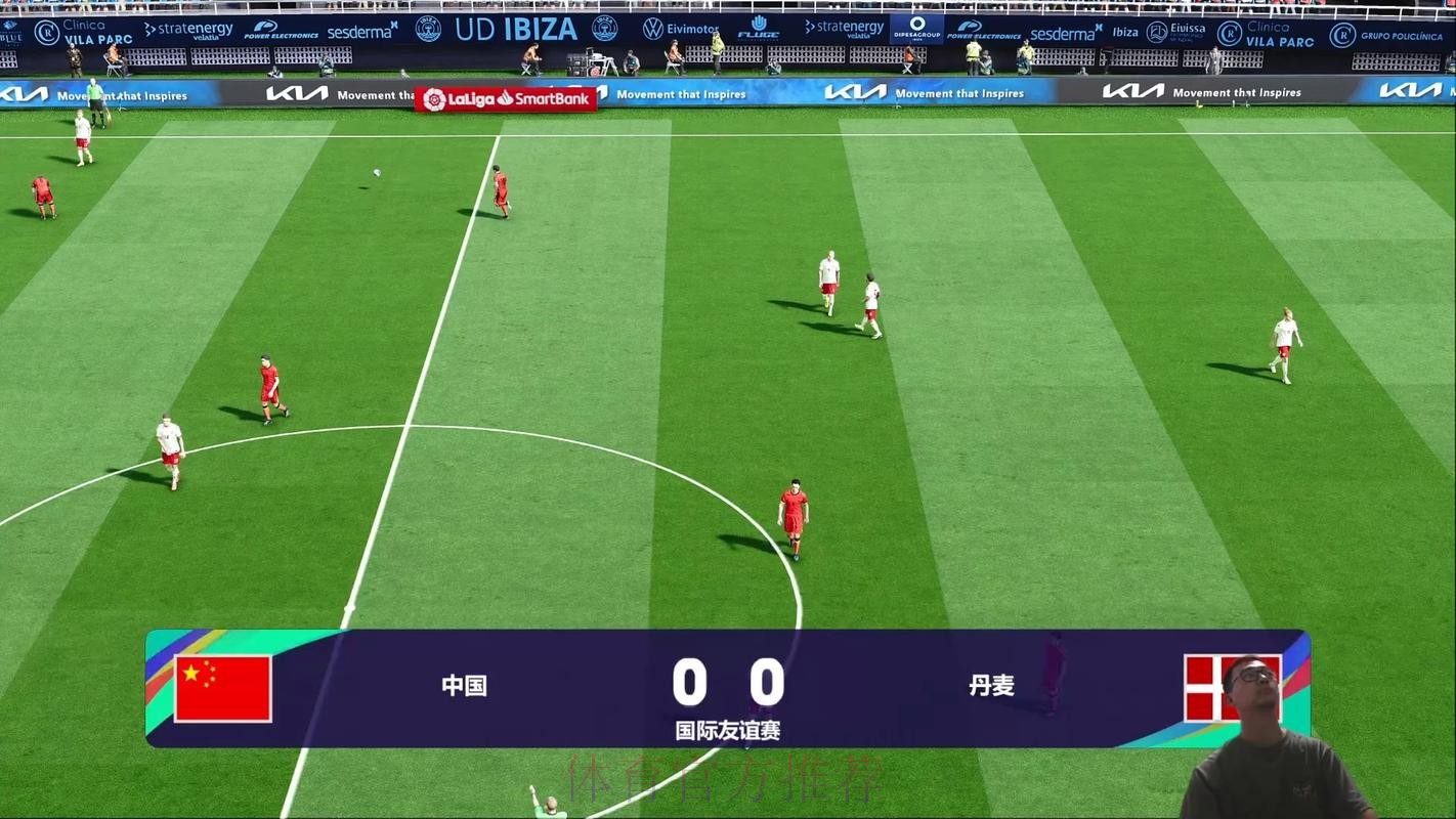 在线观看完整足球世界杯精彩视频直播